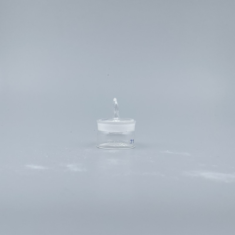 秤量瓶 寬40x高25mm