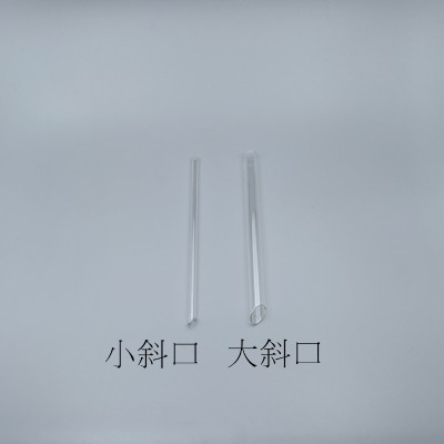 玻璃吸管 小斜口 8*1.5*200mm