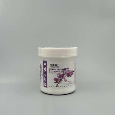 按摩霜 足部 1kg