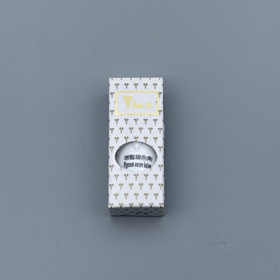 紋眉 增豔鎖色劑