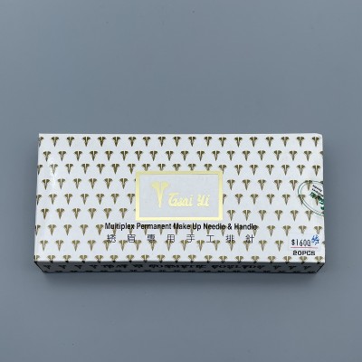 紋眉針(五針)彩藝