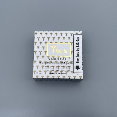 紋眉針(三針)彩藝