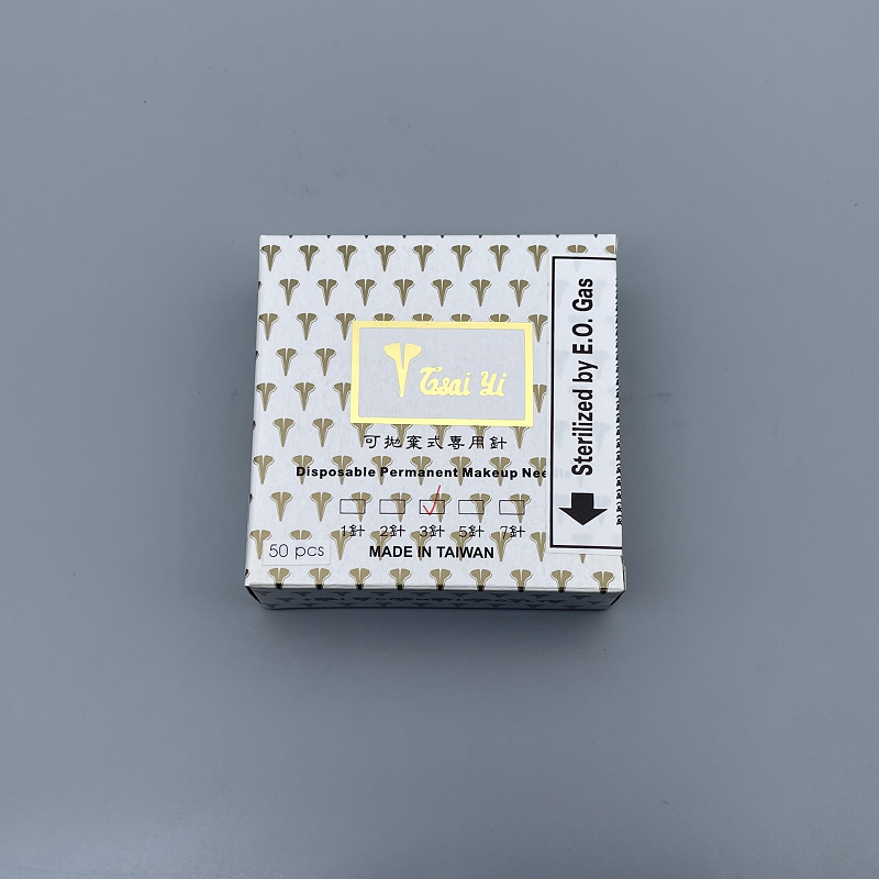 紋眉針(三針)彩藝