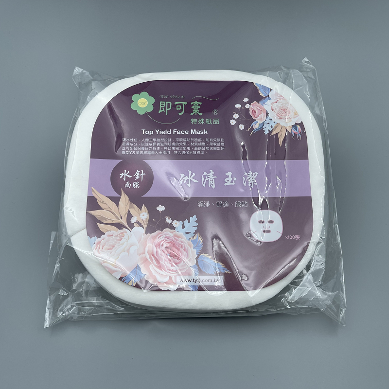 敷面罩(小) 即可棄