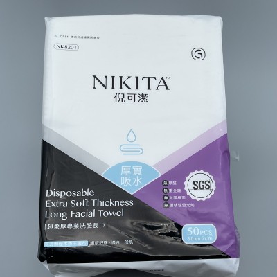 紙毛巾(無塵) 50條