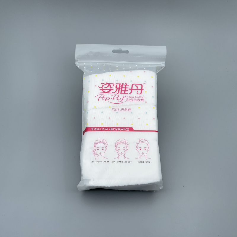 化粧棉(姿雅丹)