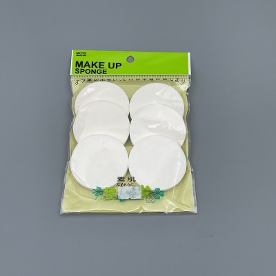 粉撲 BK-001 小圓海綿 6入