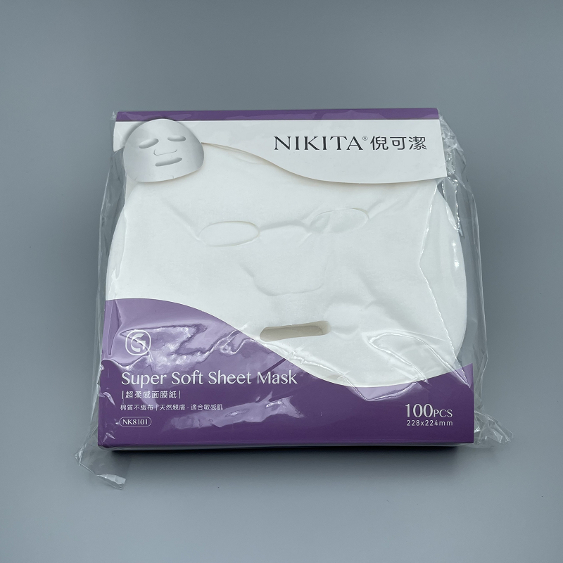 敷面罩(小) NIKITA