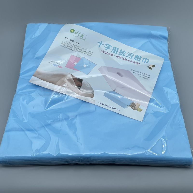 抗污臉巾 40x40cm 100片