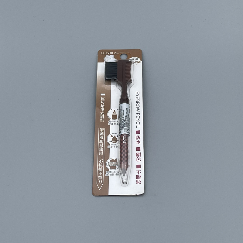 眉筆 附眉刷