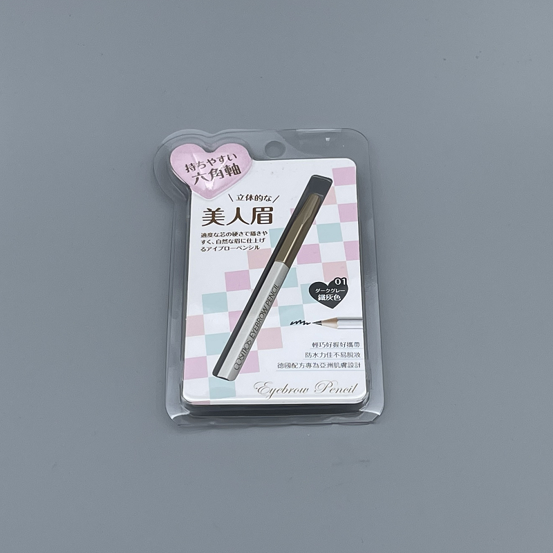 眉筆 灰 B33137