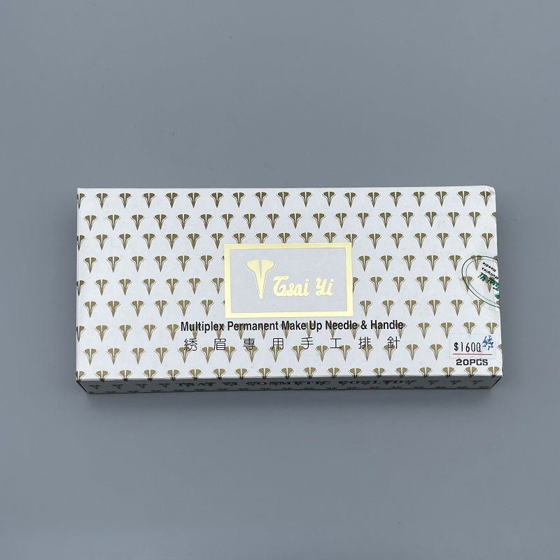 紋眉針(繡眉用)