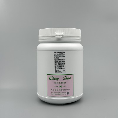 軟膜粉 玫瑰絲滑亮白 1kg