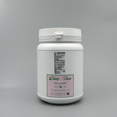 軟膜粉 水嫩精靈珍珠保濕 1kg
