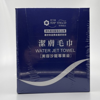 紙毛巾 (無藍盒)潔膚毛巾 每盒50條