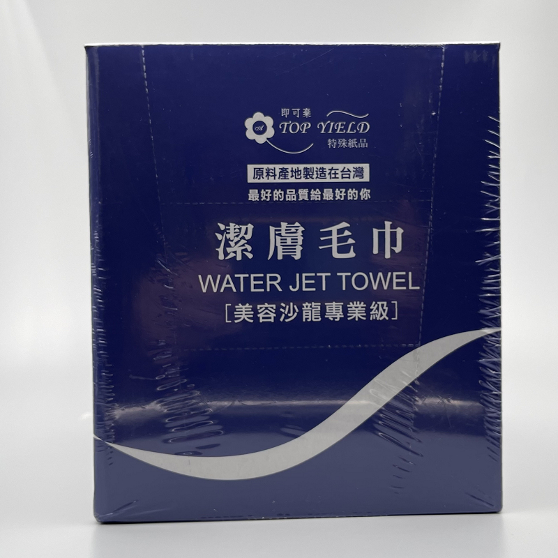 紙毛巾 (無藍盒)潔膚毛巾 每盒50條