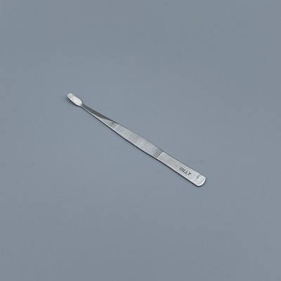 青春棒 21度角 YALLY