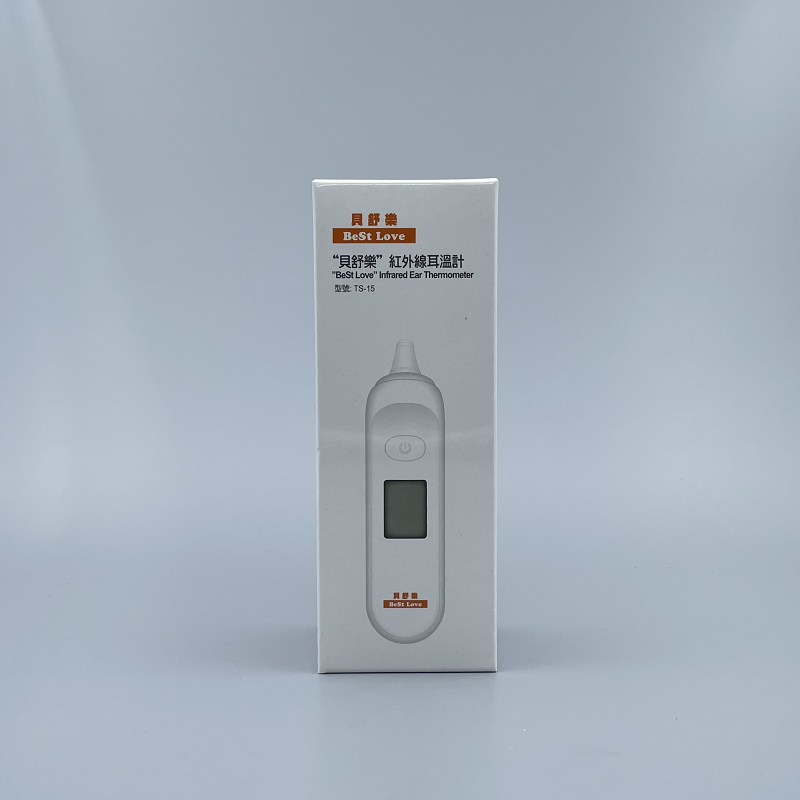 耳溫槍/額溫 台灣製 貝舒樂 TS-45