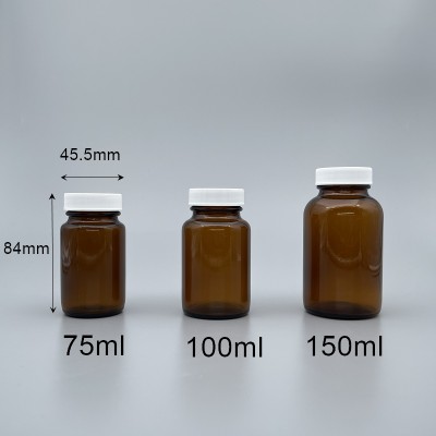 玻璃瓶 茶色 白蓋+封口紙  75ml GM