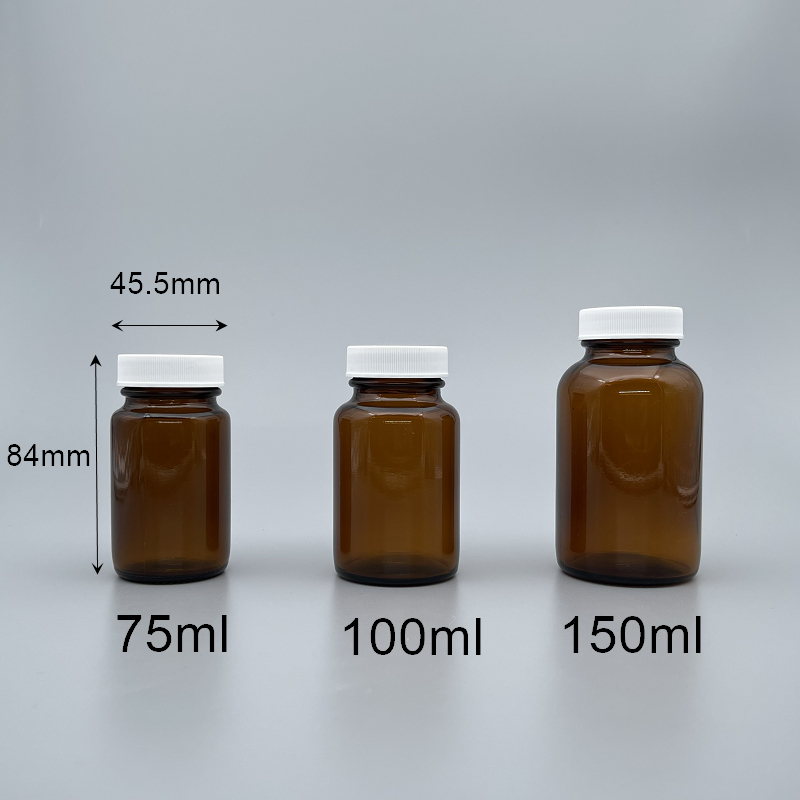 玻璃瓶 茶色 白蓋+封口紙  75ml GM