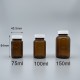 玻璃瓶 茶色 白蓋+封口紙  75ml GM