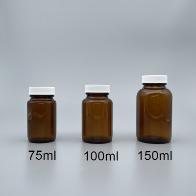玻璃瓶 茶色 白蓋+封口紙  75ml GM
