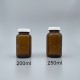 玻璃瓶 茶色 白蓋+封口紙 200ml GM