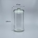 萬用罐 900ML(大丁香)