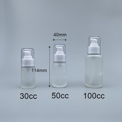 壓瓶 附蓋 毛玻 50cc  蓋滾金邊 L-0514