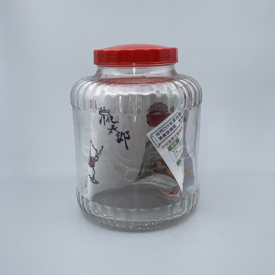 桃太郎  6罐