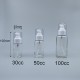 壓瓶 附蓋 透玻 30cc  蓋無滾邊 L-0350