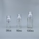 壓瓶 附蓋 透玻 30cc  蓋無滾邊 L-0350