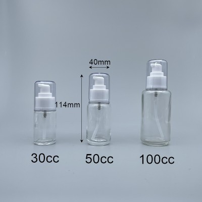 壓瓶 附蓋 透玻 50cc  蓋無滾邊 L-0514