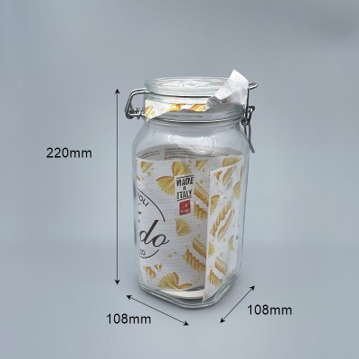 密封罐 玻璃 1.5L(義) NO.4923