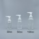 壓瓶 毛玻 100ml 本色壓頭