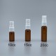 噴瓶 茶玻 10cc 22x54mm