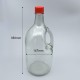 酒瓶 有柄 3L 紅蓋