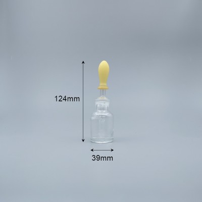 滴瓶(磨砂口) 茶 30cc