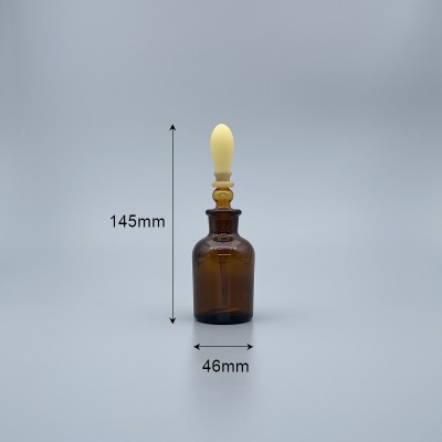 滴瓶(磨砂口) 茶 60cc