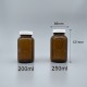 玻璃瓶 茶色 白蓋+封口紙 250g SS/3125#
