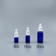 精油滴瓶 藍色 白配件 10ml 7x60吸管