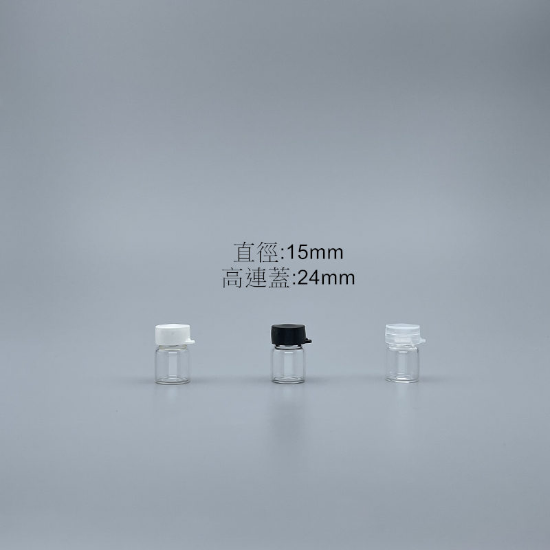 玻璃瓶 1.5cc 茶色+本色外套蓋 15x22.5mm