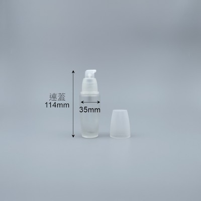 子彈型 壓瓶 30cc L-0369