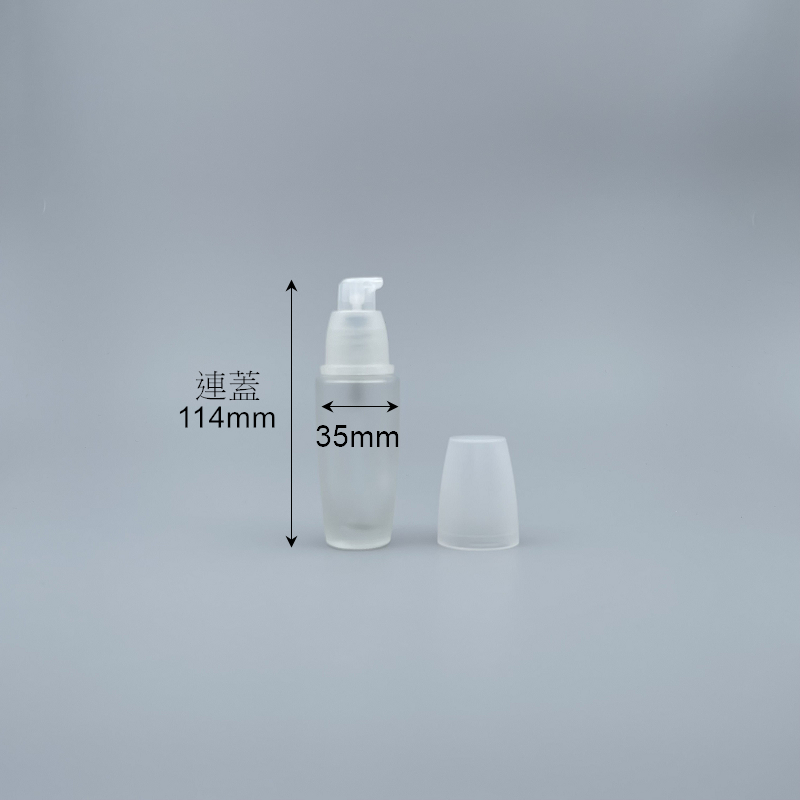 子彈型 壓瓶 30cc L-0369