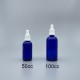精油滴瓶 藍色 白配件 100ml