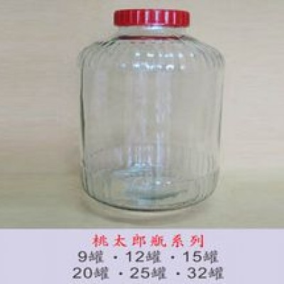 桃太郎  9罐