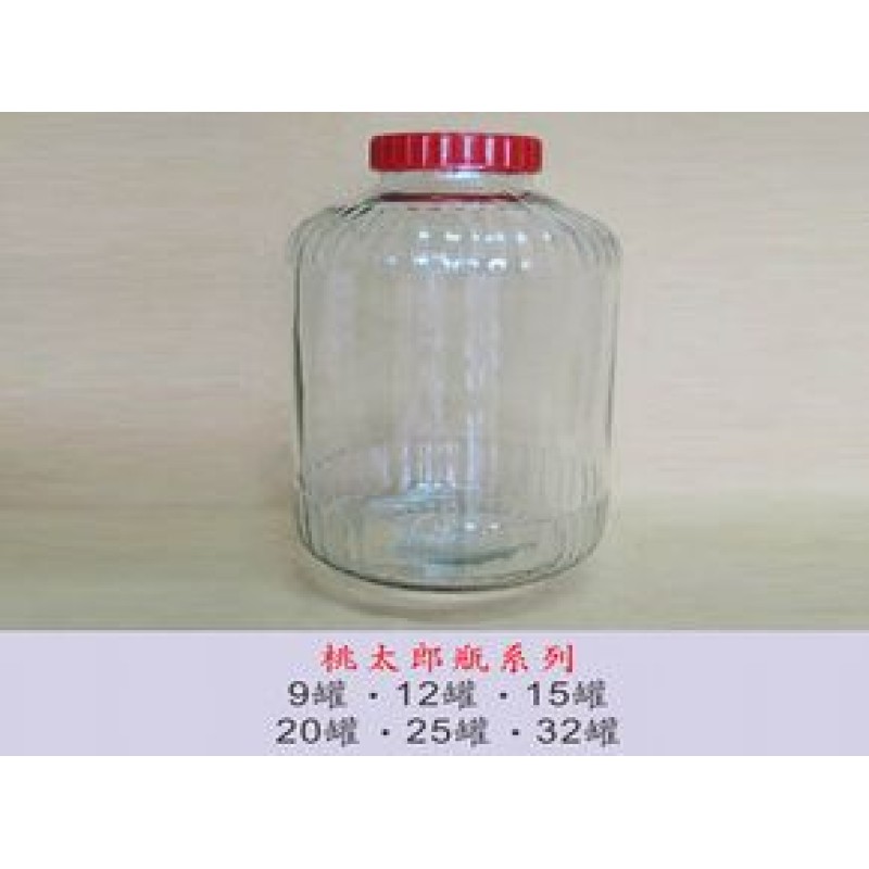 桃太郎 25罐