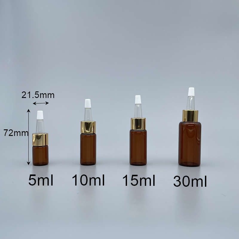 精華液瓶 茶 銀蓋+小PVC膠帽 5ml