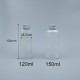 鋁蓋瓶 毛玻 120ml 全鋁蓋+5.5#無洞內塞