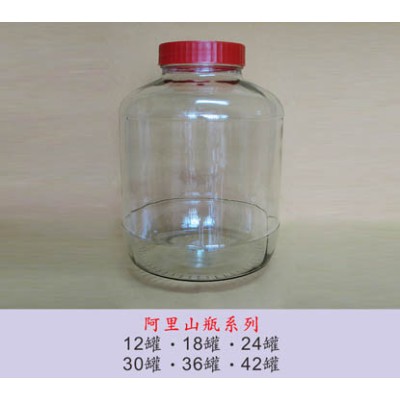 桃太郎 36罐